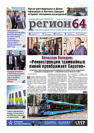 №26