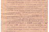 Саратовский музей получил документы дважды бежавшего из плена фронтовика